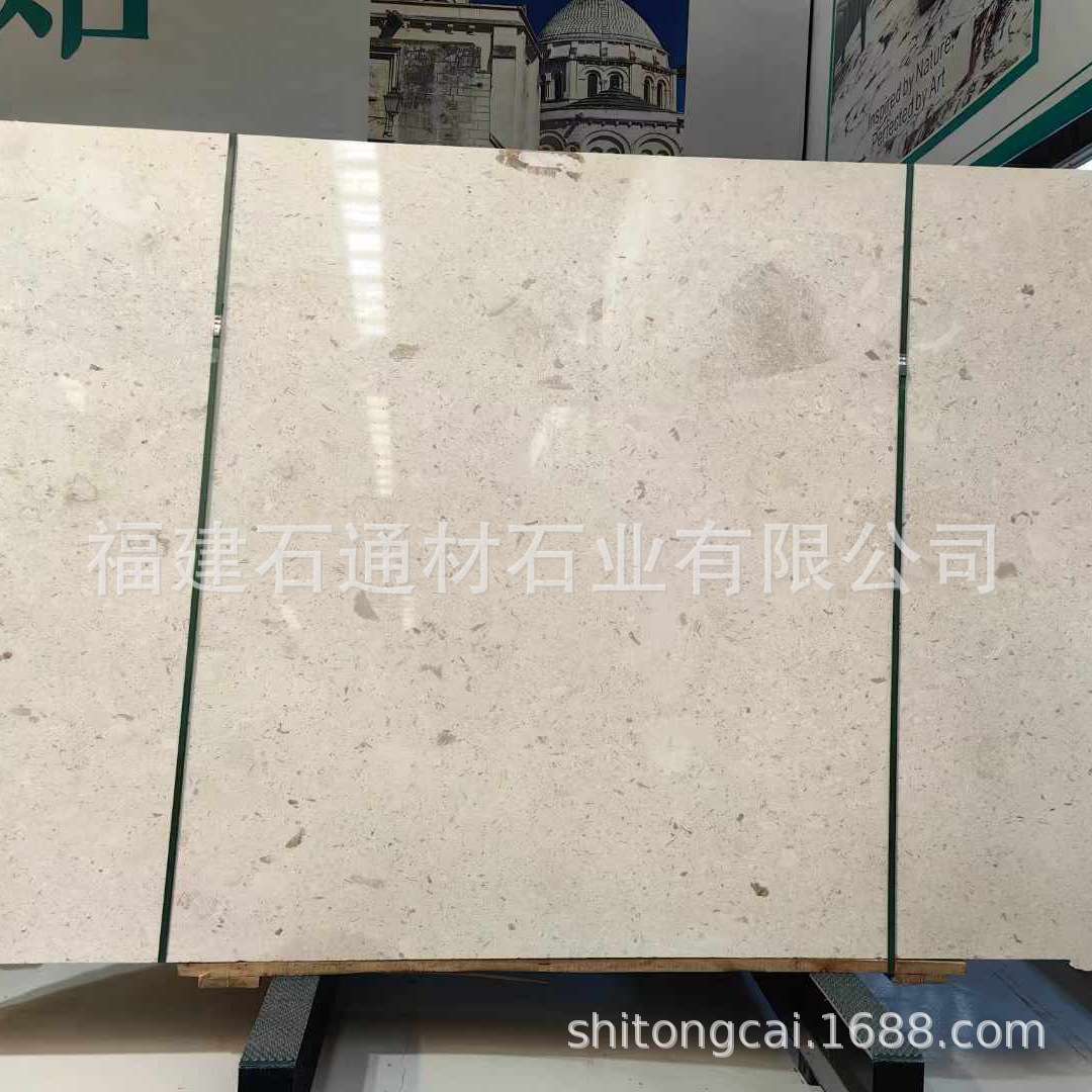 莱姆石天然石材白蘑菇 砂岩石材外墙干挂别墅家装建材