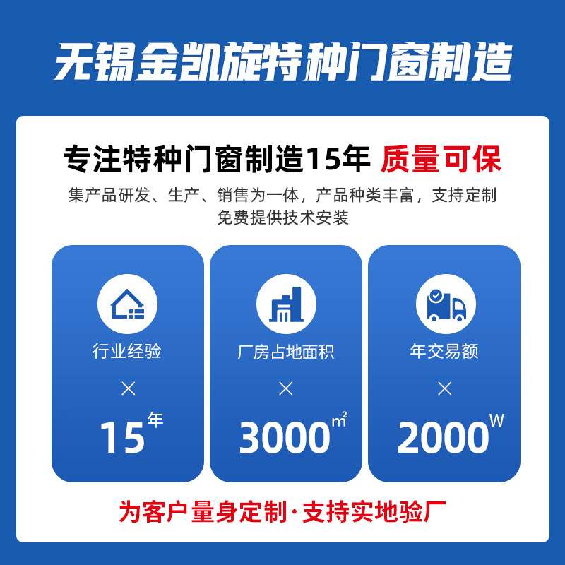 电动推拉门车间平移门自动平移工业厂房大门钢质复合门仓库平开门