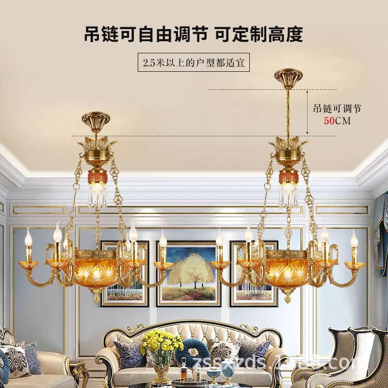 法式客厅吊灯全铜餐厅卧室灯欧式轻奢别墅复式楼楼梯过道门厅灯具