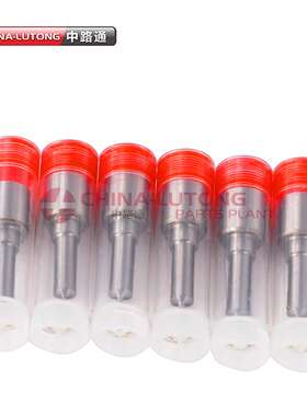 0 433 172 410  DLLA150P2410  Injector Nozzle  DLLA150P2420