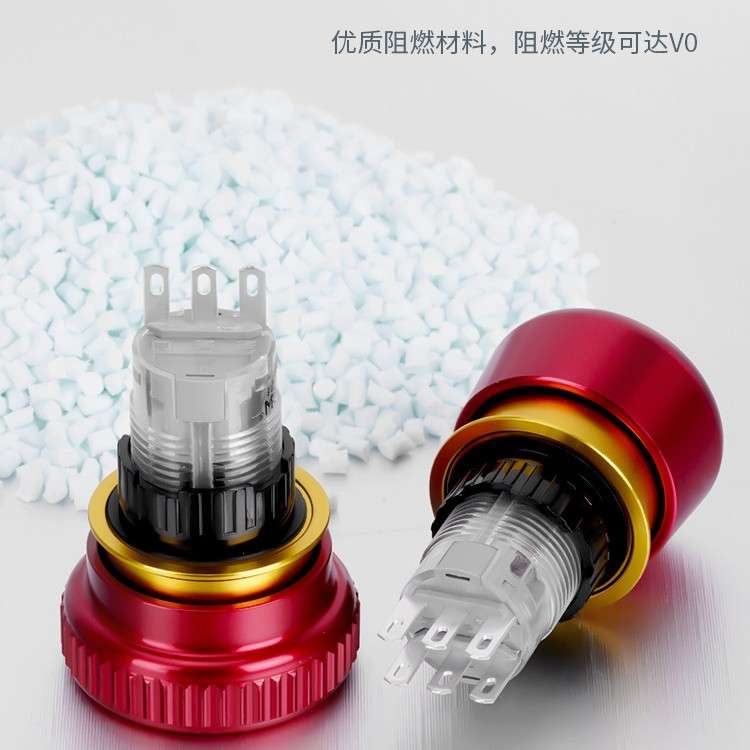 欧宝龙ONPOW16mm金属防水急停开关LAS1AGQ16推锁旋放中国红波按钮