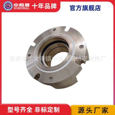 厂家直供 T106D-110机械密封 平衡型泵用机械密封 源头工厂