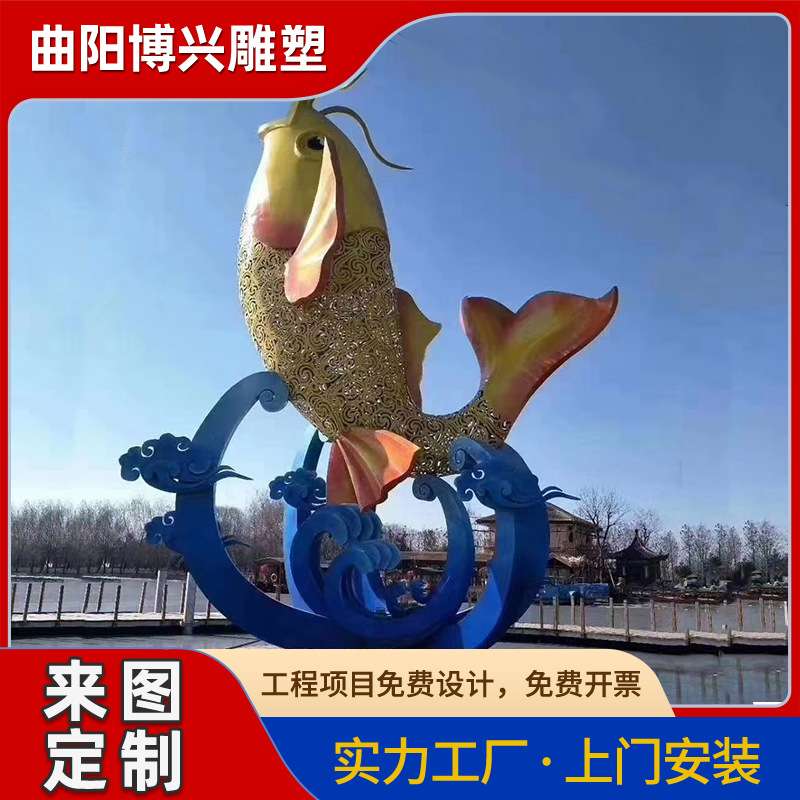 大型不锈钢镂空荷花雕塑金属工艺品莲花摆件公园景区水景花朵雕塑
