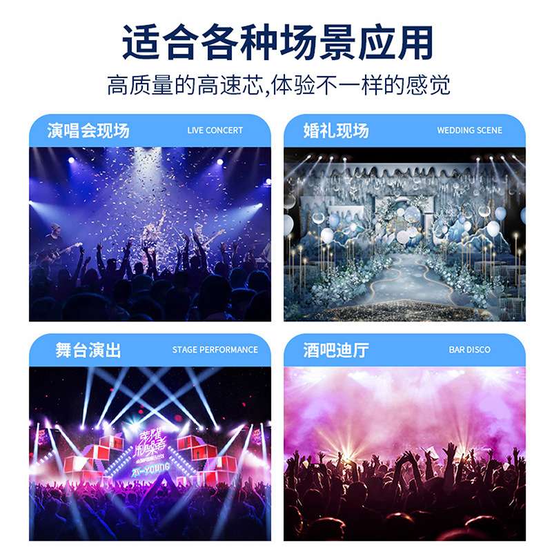 华用NANO控台智能触摸屏舞台灯光dmx512控制器婚庆光束灯调光台