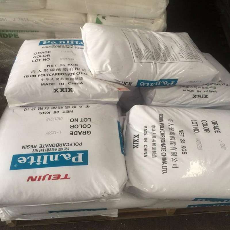 PC/嘉兴帝人/L-1225Z 透明 抗紫外线 耐候原料 聚碳酸酯工程塑料