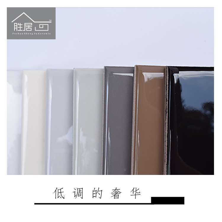 黑白灰砖砖北欧瓷砖卫生间地板砖厨房墙砖 室阳台白色小方砖