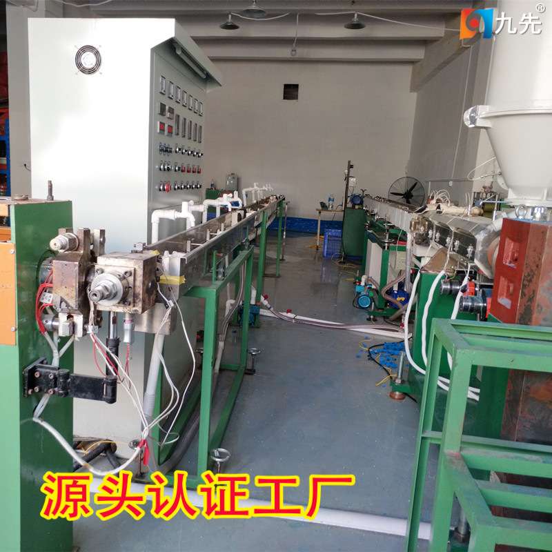 工厂现货环保耐油耐酸碱耐热不发硬汽车针织大圆机管割草机输油管