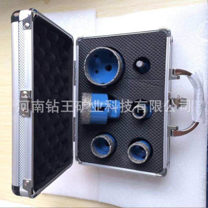 钎焊开孔器干打石材瓷砖钻头开孔器孔钻铝箱套装25/35/40/45/65mm