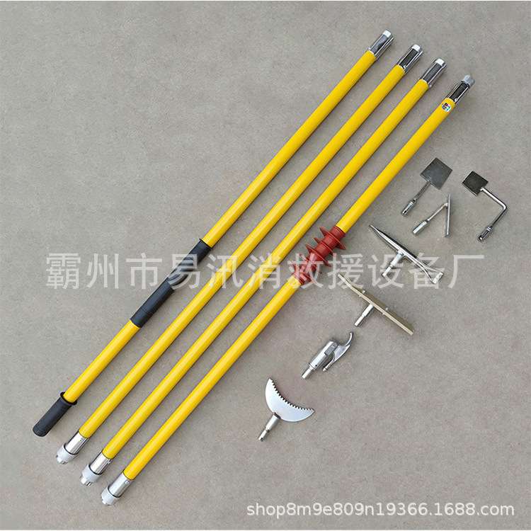 多用途除冰铲雪工具绝缘打冰锤电力线路除冰棒打冰杆工具套装