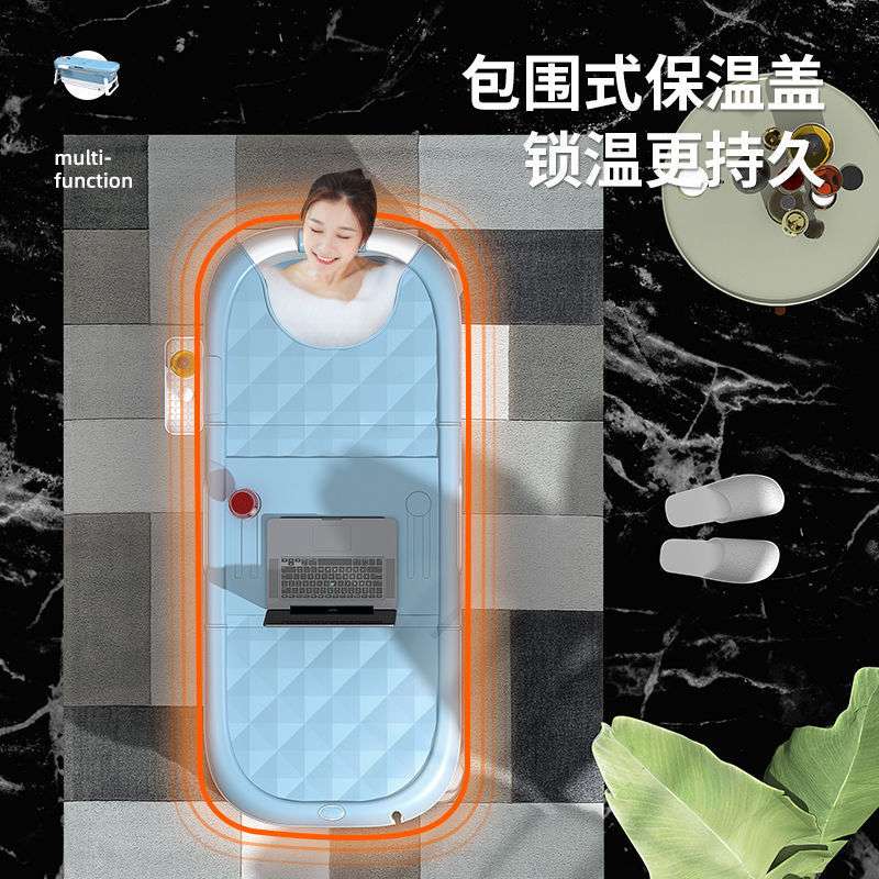 泡澡桶大人可折叠沐浴桶家用洗澡桶大号成人浴盆浴缸汗蒸全身利器
