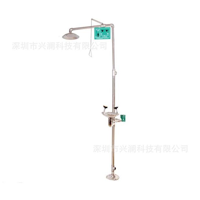兴澜XL6610A不锈钢复合式洗眼器SUS304验厂洗眼器 紧急冲淋洗眼器