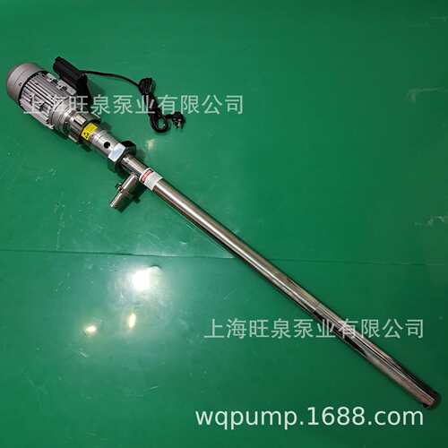 旺泉HD-EX2-V+SS316L-1000HV250-VT螺杆式插桶泵、手提树脂抽液泵