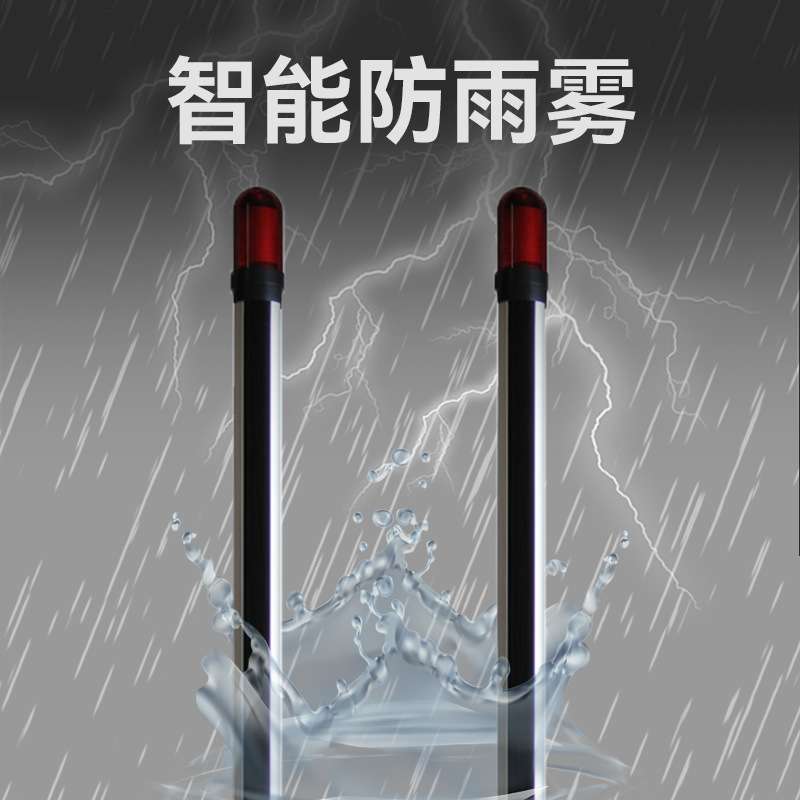 福科斯ABX八光束对射栅栏光栅报警器门窗周界防范红外栅栏