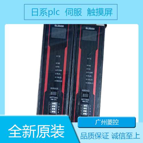 sysmac cj-series cj1w-mch72NX-ECC202 NX-OD3153