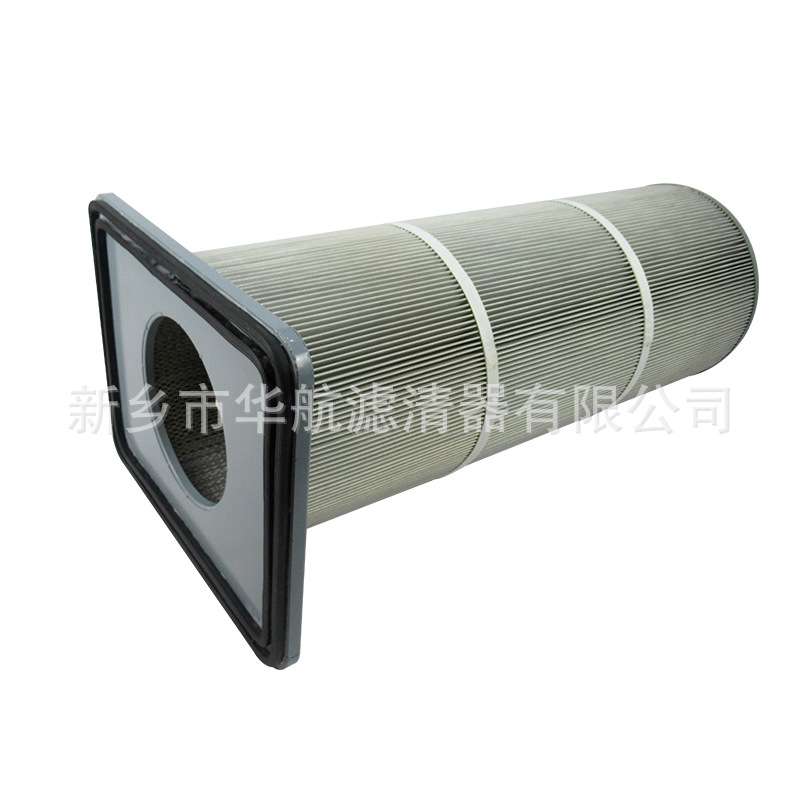 工业除尘滤筒 除尘器滤芯 抛丸机滤芯 方形端盖卡盘式除尘滤筒