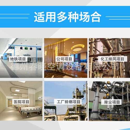 镀锌消声器通风管道小型圆形风管消声箱阻抗式低噪消声器
