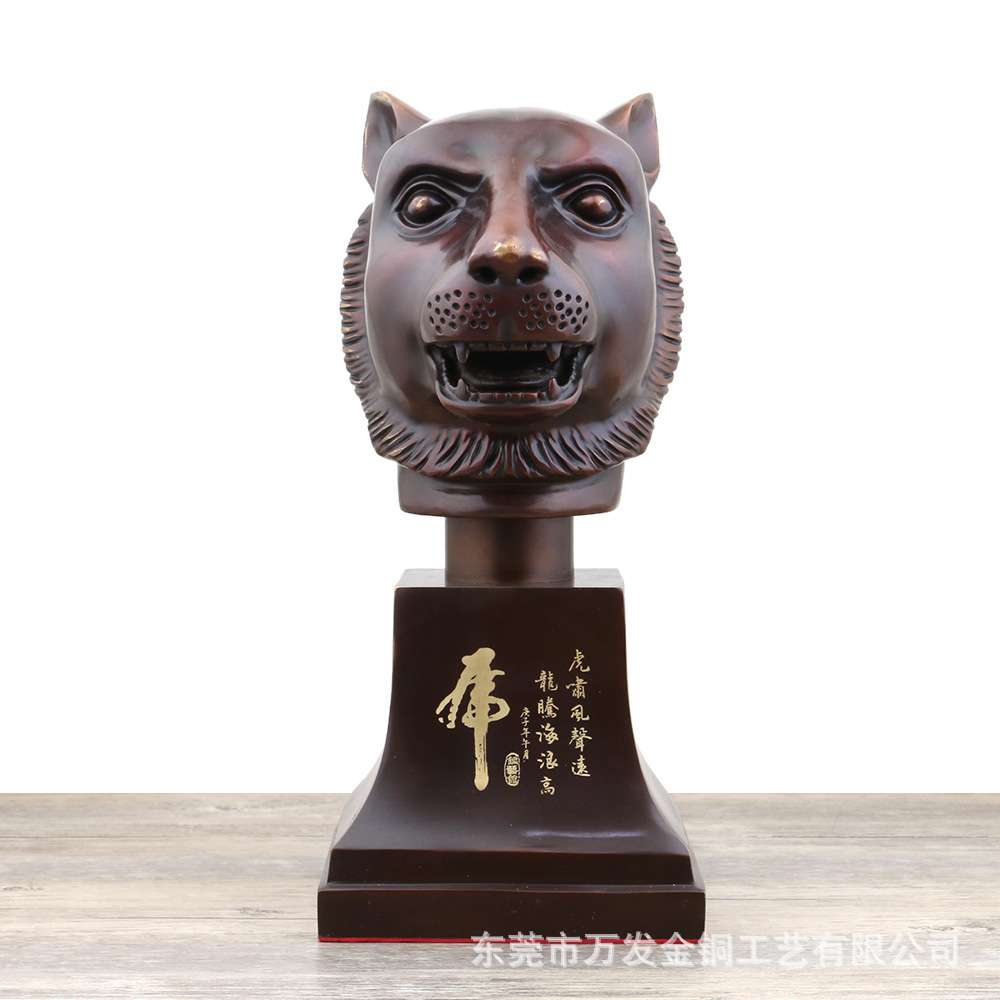 中式铸铜十二生肖铜兽首摆件家居饰品创意酒柜客厅电视柜玄关摆设