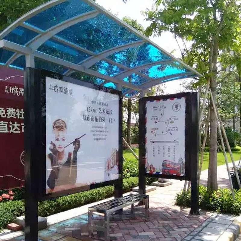 户外不锈钢宣传栏公告栏文化墙景区社区宣传栏户外活动广告牌