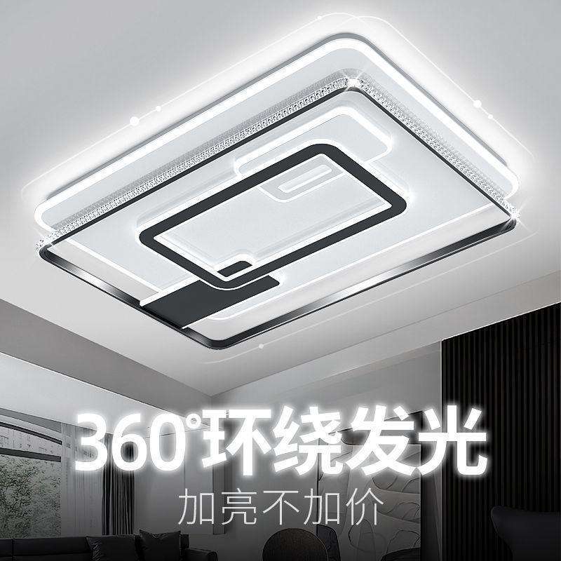 水晶吸顶灯高端大气全光谱家装灯饰灯具成套客厅灯卧室灯风扇灯