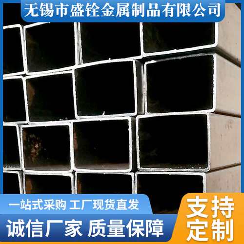 方管 供应宁波Q195冷硬方铁管 方通管 大小口径方管 量大从优