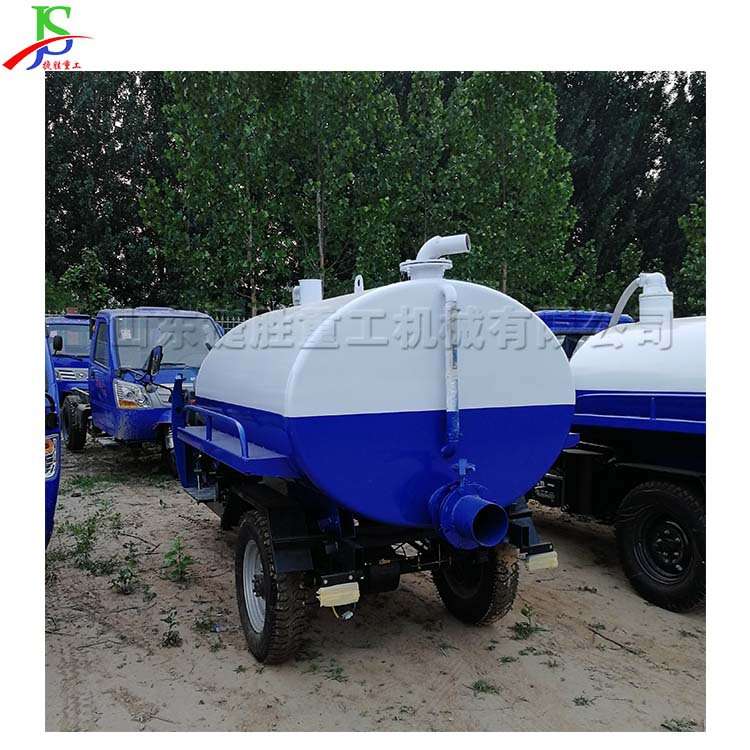 多功能自吸自排吸粪车 柴油三轮化粪池粪车 小区学校沼气池清理车
