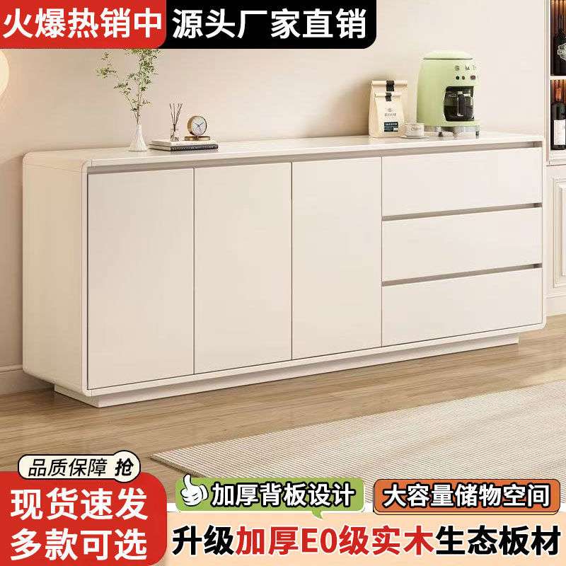 奶油风梳妆台实木简约化妆桌2025新款餐边柜储物柜橱柜斗柜边柜