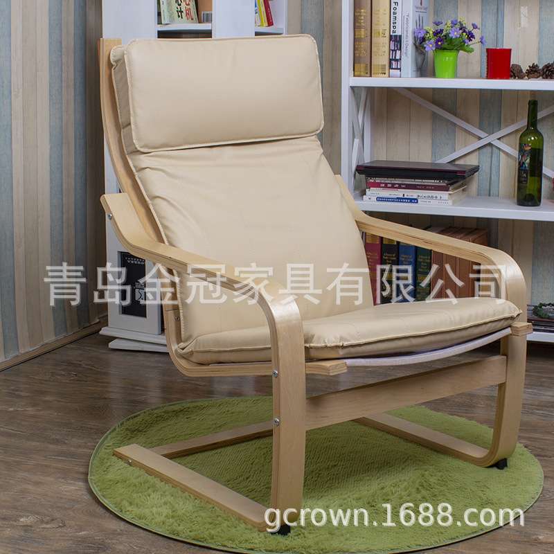 北欧波昂摇椅成人午睡懒人椅实木简约休闲阳台沙发大人家用摇摇椅
