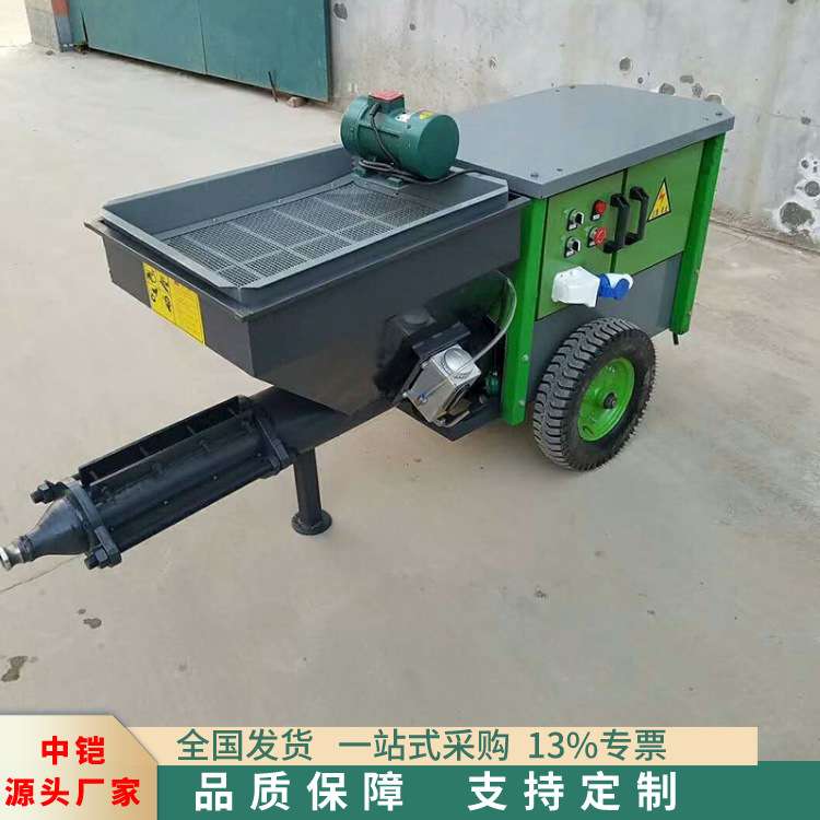 多功能砂浆喷涂机 真石漆腻子粉塑胶跑道喷涂机 全自动抹灰机