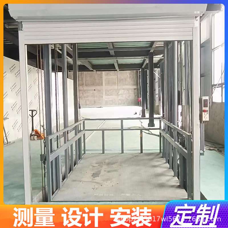 厂房升降货梯液压提升机2吨导轨式升降平台装卸货梯楼层举升机5吨