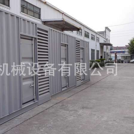 哈尔滨集装箱发电机大功率1000KW静音柴油发电机组 站房 移动站房