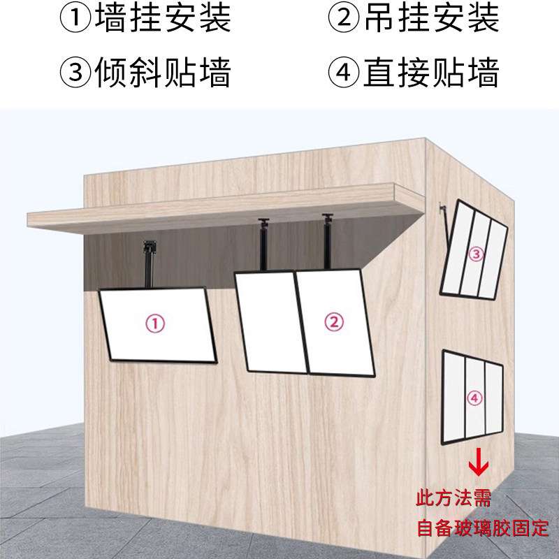 超薄电视灯箱挂墙式磁吸悬挂广告牌奶茶店汉堡菜单价目表点餐灯箱