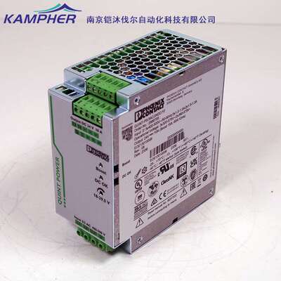 菲尼克斯电源QUINT-PS/1AC/24DC/20-2866776 1相 24VDC/2螺钉连接