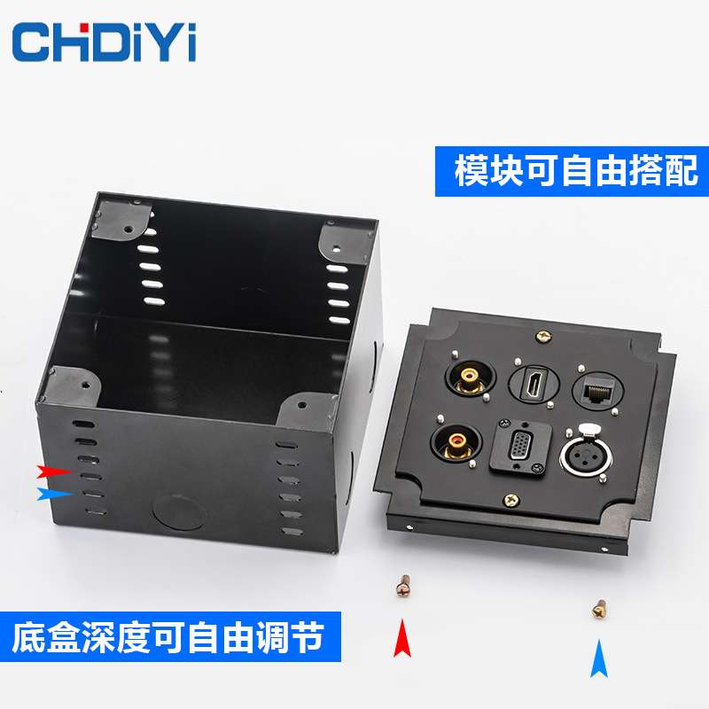 D型升降式180度P146（HDMI+VGA+网络+红白音频+母卡农）