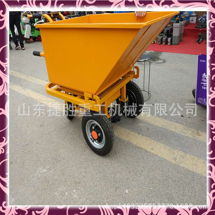 建筑工地用电动手推式工具车 环/保型小型电动拉货车 斗子可定/做
