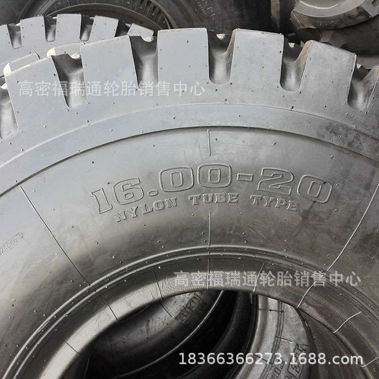 贵州越野车轮胎16.00-20炮车28层级斜交充气耐磨运输轮胎16.00-20