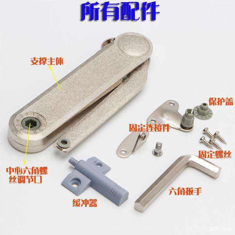 20-40公斤重型液压支撑杆 超重型随意停橱柜上翻门气撑家具任意停