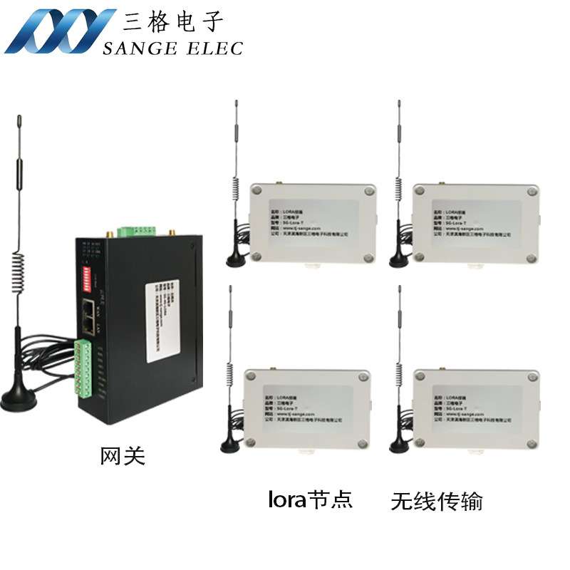 lora网关无线数据采集 modbus485/网口/4G远程服务器LORA抄表组网