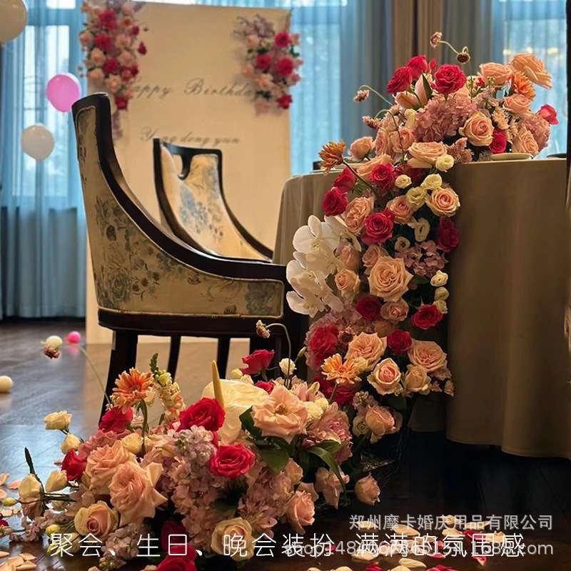 新款婚房装饰仿真花酒店客厅餐厅派对布置拖尾桌花活动装饰瀑布花