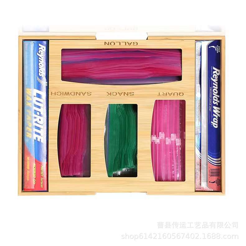木质食品袋子收纳盒竹制收纳保鲜袋自封袋分配器伸缩抽拉竹盒厂家