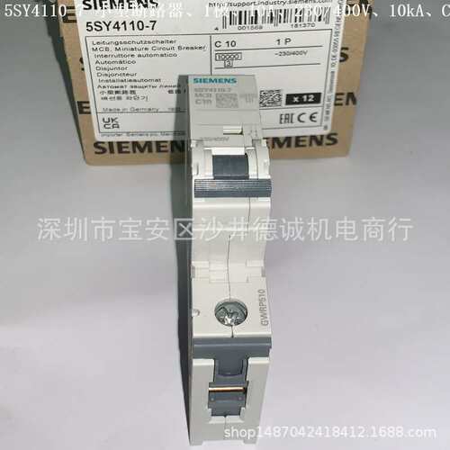 5SY4135-7 断路器 35A、1极、10kA、脱扣特性C、230/400V