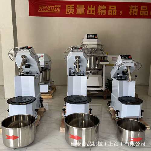 商用可拆式和面机面缸 双速双动和麵機器 dough machine