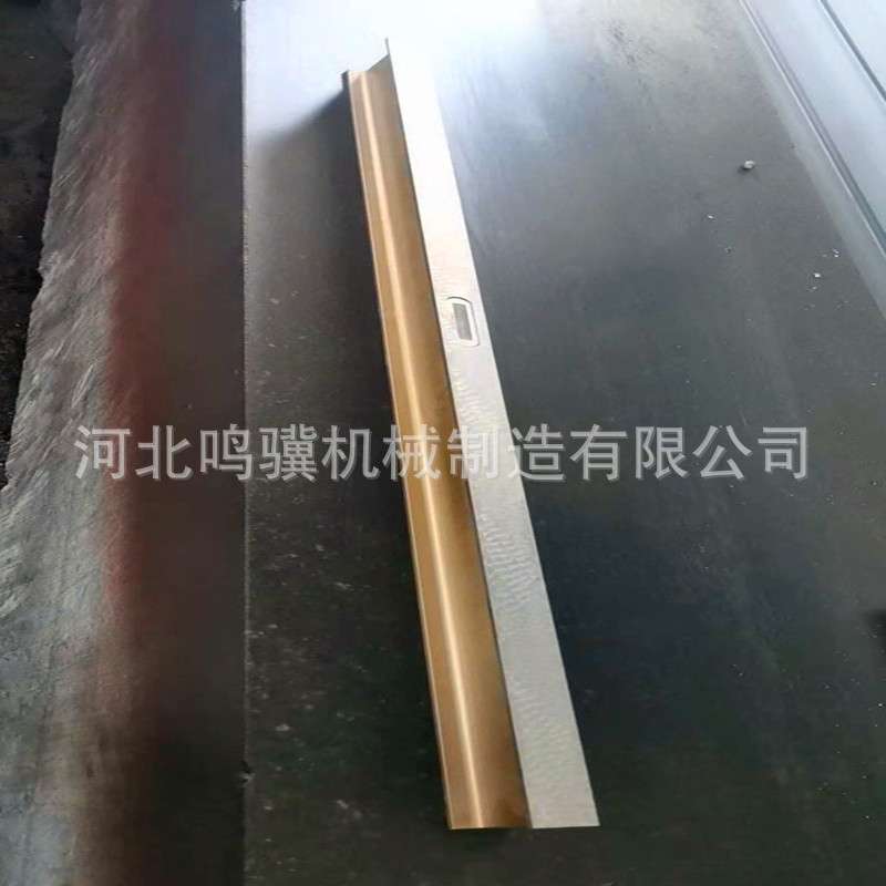 供应镁铝平尺 工字型镁铝合金水平尺 轻型平尺3000*100*40现货