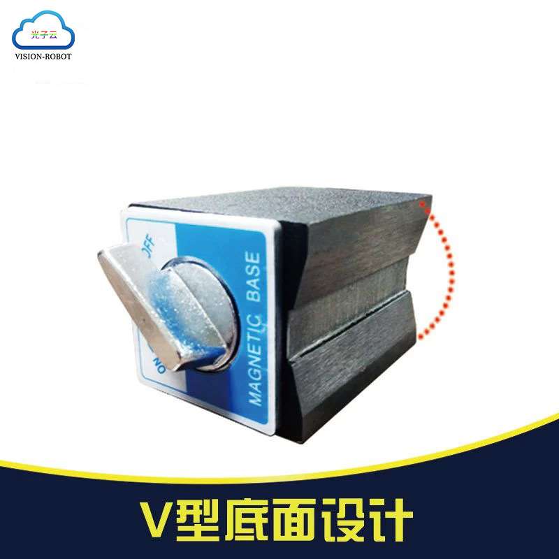 光子云开关式磁力座强磁固定磁性表座底座线百分表磁力座