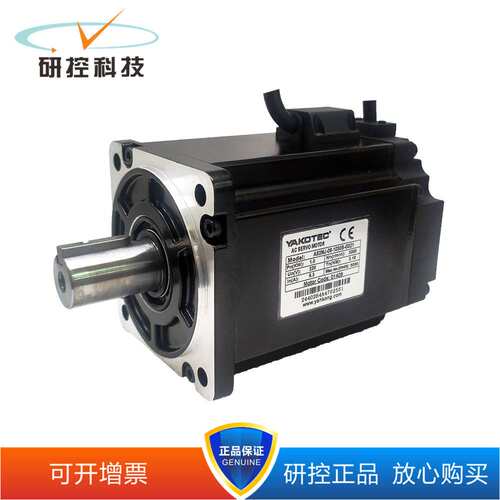 研控伺服电机AS2MJ-08-0830B-G321 AS2MJ-08-1030B-G321可开13%票