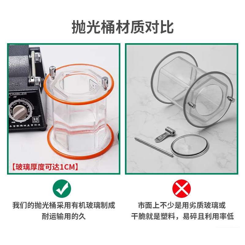 滚桶抛光机打金首饰工具铜钱清洗去锈机首饰滚桶抛光机打金工具