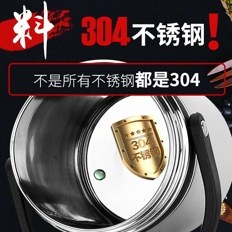 美厨304不锈钢保温提锅饭盒2.5L真空保温防溢带袋颜色随机保温桶