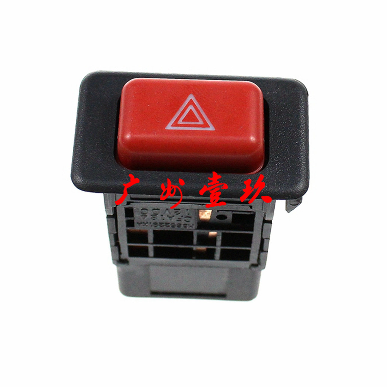危险警告灯开关 帕杰罗幕府V46W MK2 2.8T MB652291