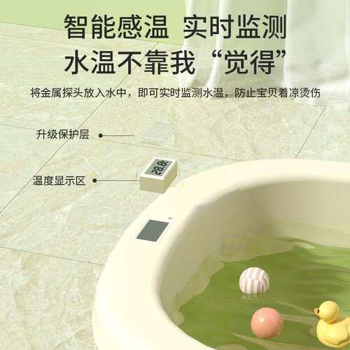 婴儿可折叠泡澡桶儿童洗澡桶宝宝沐浴桶家用大号可坐小孩全身浴盆