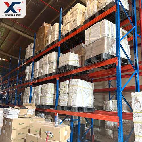 海外heavy shelf横梁式货架五金工厂库房高位立体库重型仓储货架