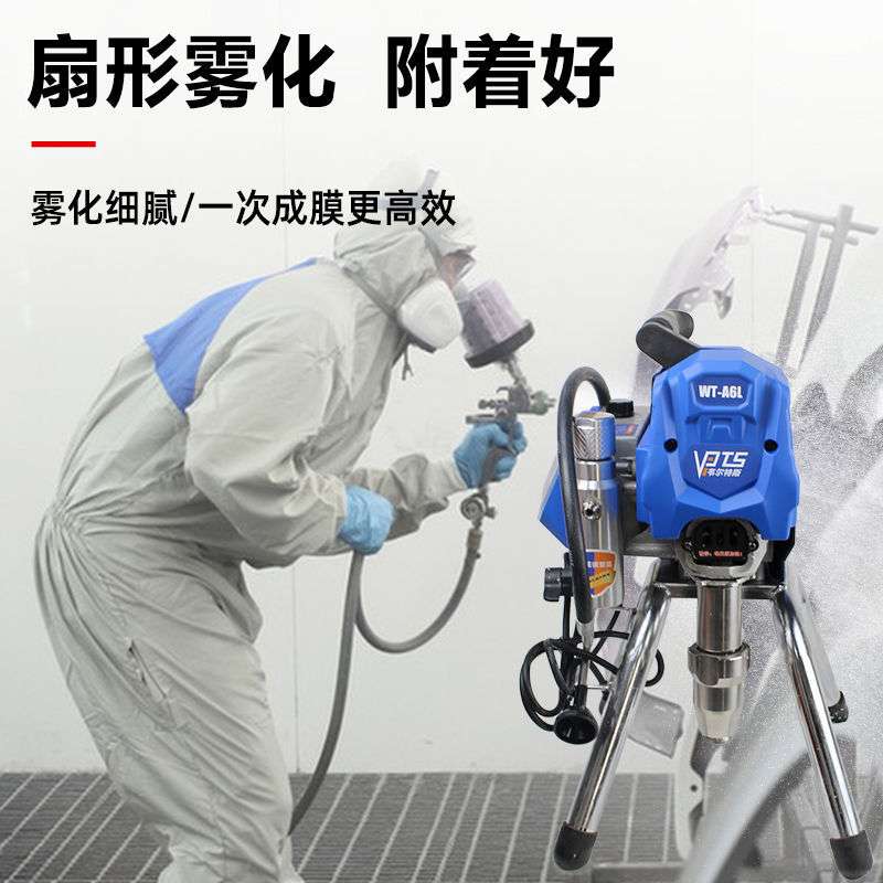 高压无气柱塞式喷涂机大功率油漆乳胶漆内外墙涂料彩钢瓦翻新喷涂